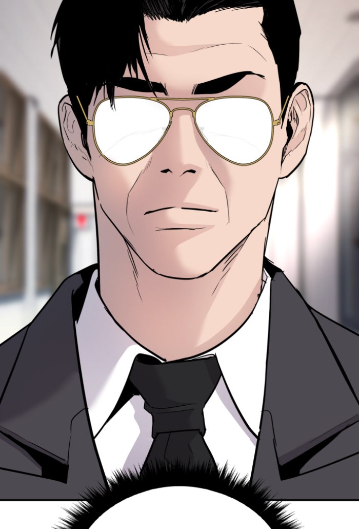 หัวหน้าคิม (Agent Kim: Reactivated) - หน้า 47