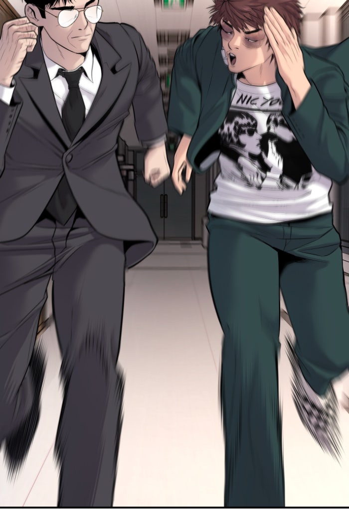 หัวหน้าคิม (Agent Kim: Reactivated) - หน้า 82