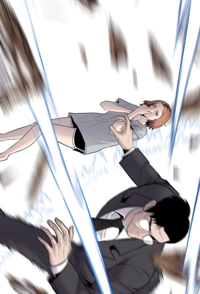 หัวหน้าคิม (Agent Kim: Reactivated) - หน้า 199