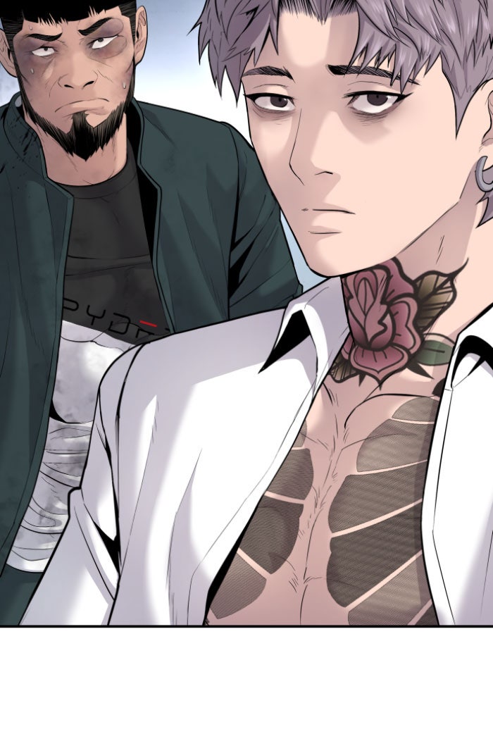 หัวหน้าคิม (Agent Kim: Reactivated) - หน้า 34