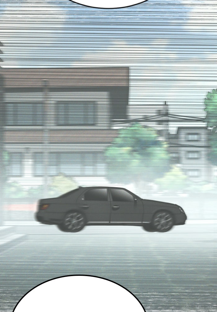หัวหน้าคิม (Agent Kim: Reactivated) - หน้า 29