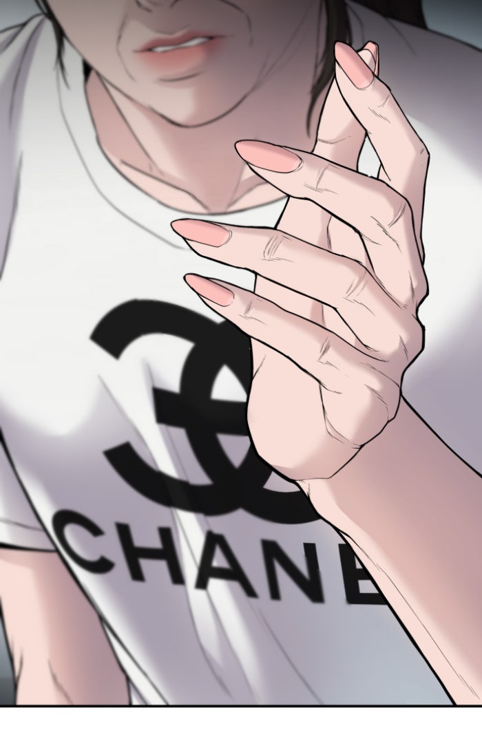 หัวหน้าคิม (Agent Kim: Reactivated) - หน้า 79