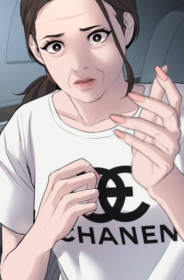 หัวหน้าคิม (Agent Kim: Reactivated) - หน้า 86