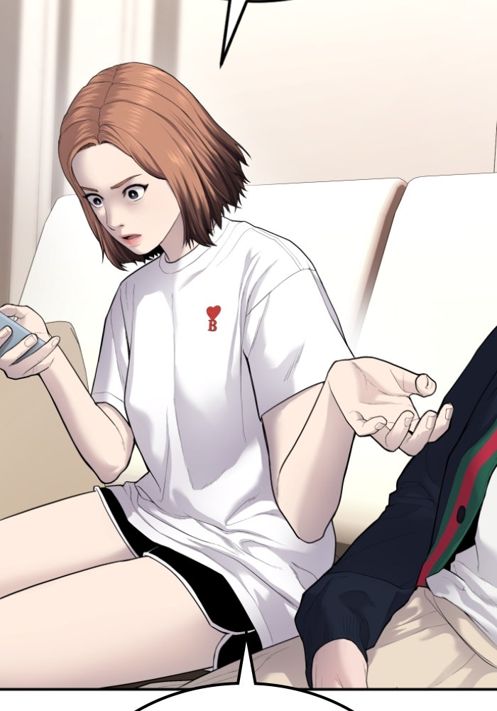 หัวหน้าคิม (Agent Kim: Reactivated) - หน้า 52