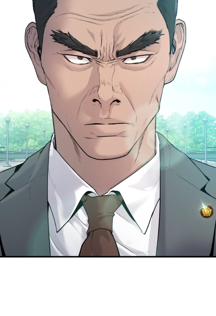 หัวหน้าคิม (Agent Kim: Reactivated) - หน้า 58