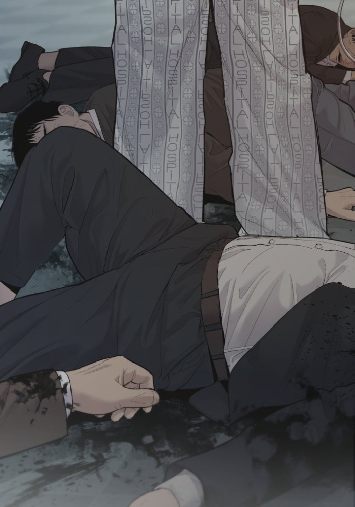 หัวหน้าคิม (Agent Kim: Reactivated) - หน้า 8