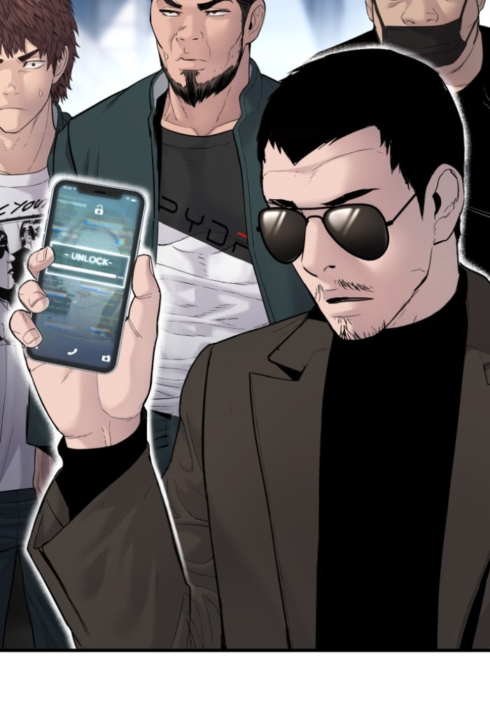 หัวหน้าคิม (Agent Kim: Reactivated) - หน้า 80
