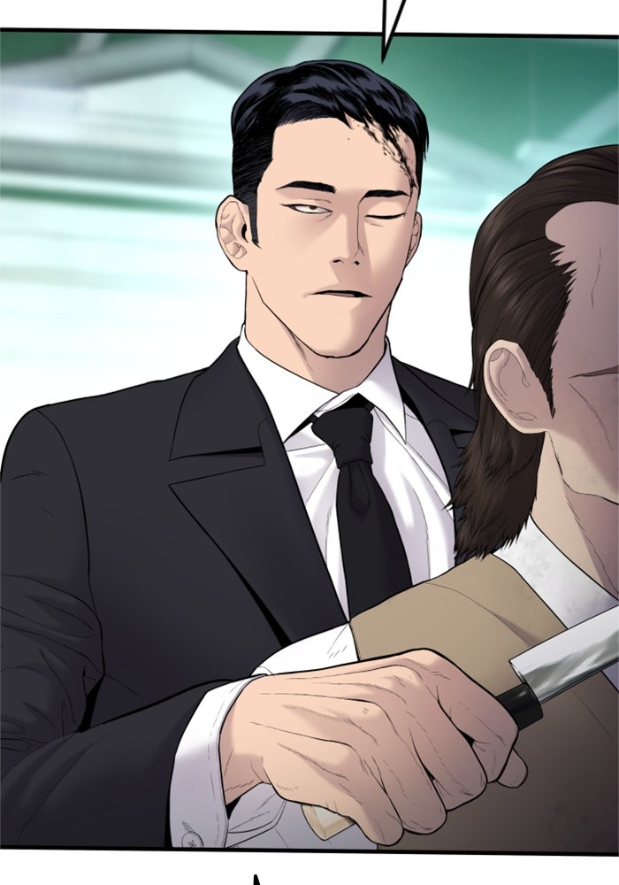 หัวหน้าคิม (Agent Kim: Reactivated) - หน้า 103