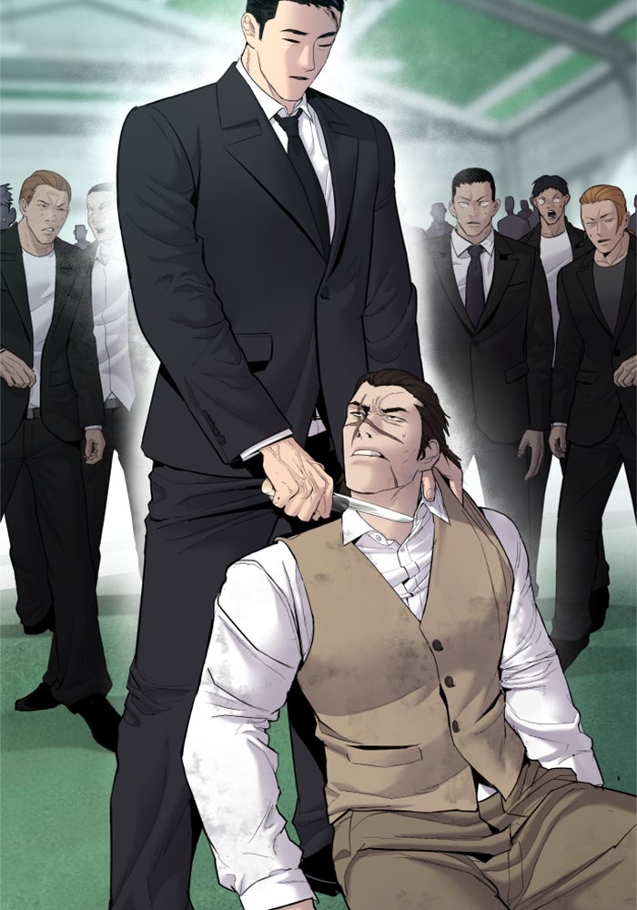 หัวหน้าคิม (Agent Kim: Reactivated) - หน้า 79