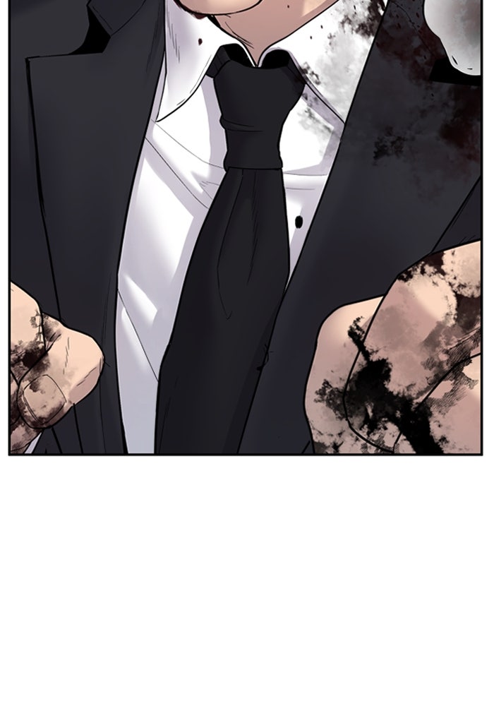 หัวหน้าคิม (Agent Kim: Reactivated) - หน้า 33