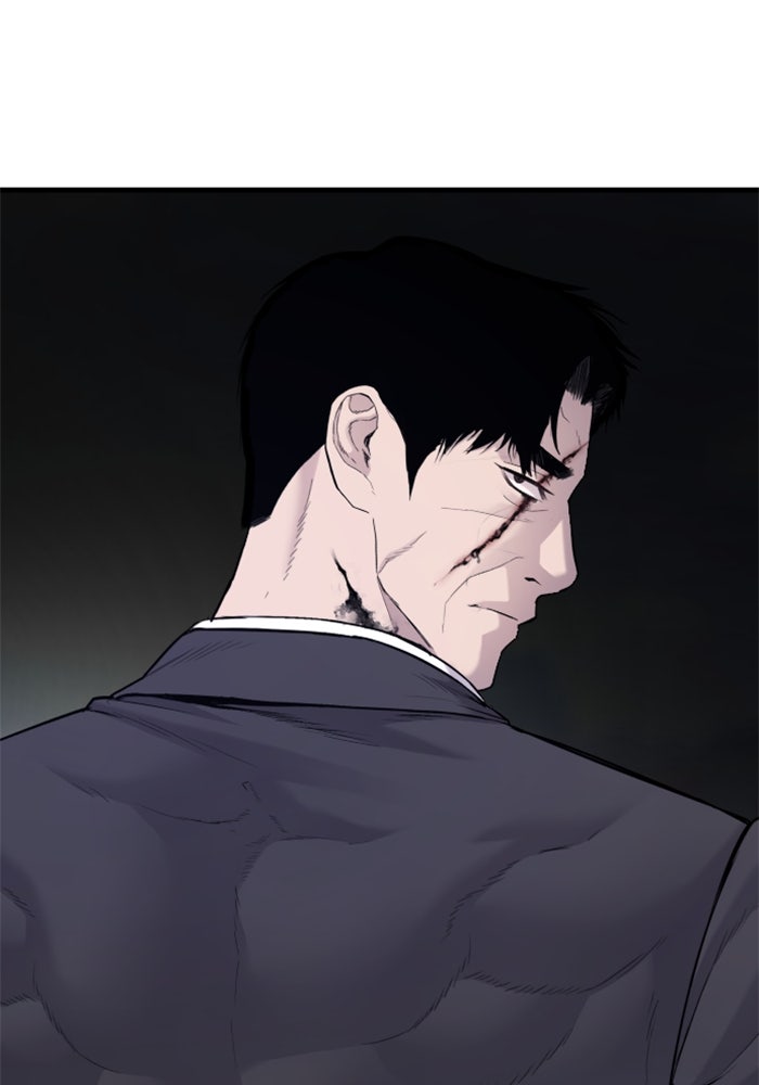 หัวหน้าคิม (Agent Kim: Reactivated) - หน้า 175