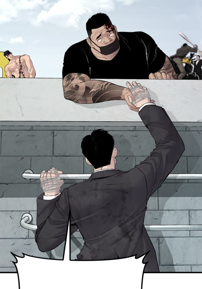 หัวหน้าคิม (Agent Kim: Reactivated) - หน้า 173