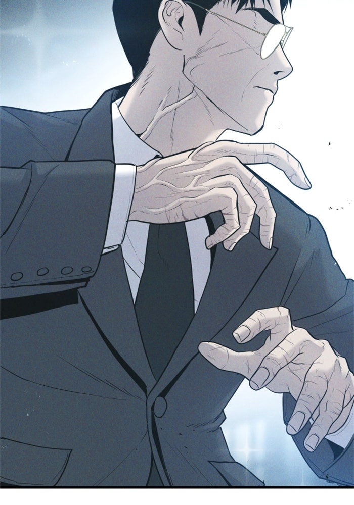 หัวหน้าคิม (Agent Kim: Reactivated) - หน้า 217