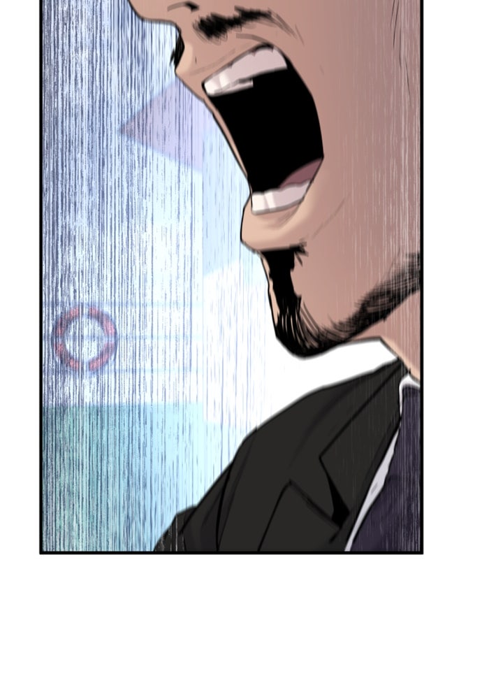หัวหน้าคิม (Agent Kim: Reactivated) - หน้า 58