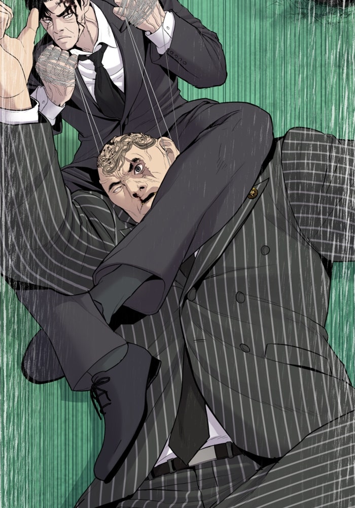 หัวหน้าคิม (Agent Kim: Reactivated) - หน้า 239