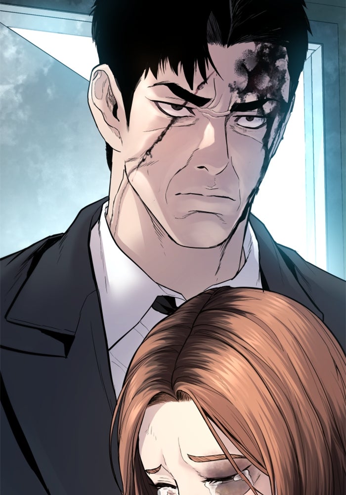 หัวหน้าคิม (Agent Kim: Reactivated) - หน้า 32