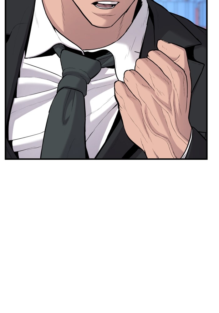 หัวหน้าคิม (Agent Kim: Reactivated) - หน้า 102