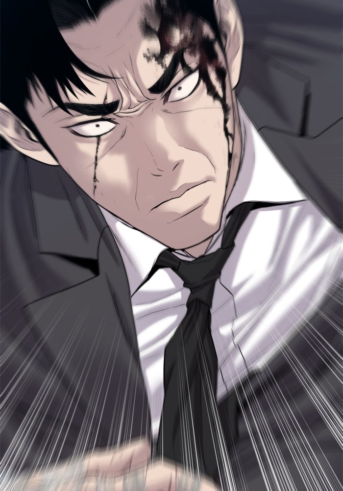 หัวหน้าคิม (Agent Kim: Reactivated) - หน้า 69