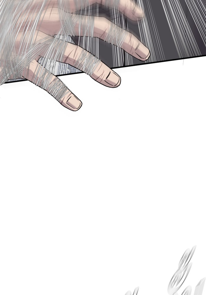 หัวหน้าคิม (Agent Kim: Reactivated) - หน้า 70