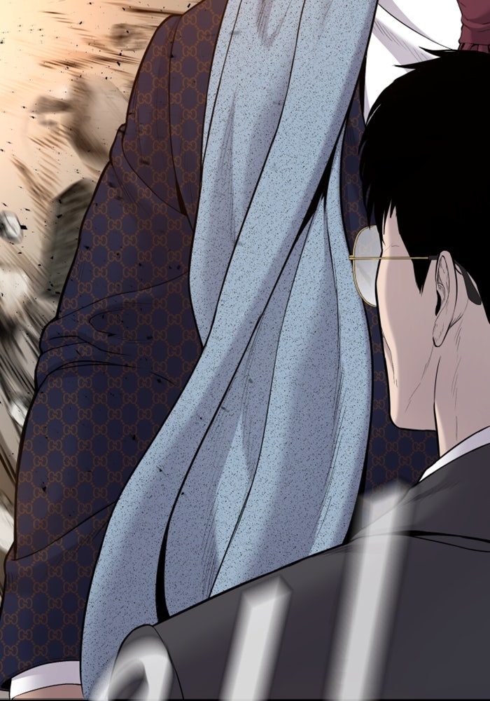 หัวหน้าคิม (Agent Kim: Reactivated) - หน้า 201