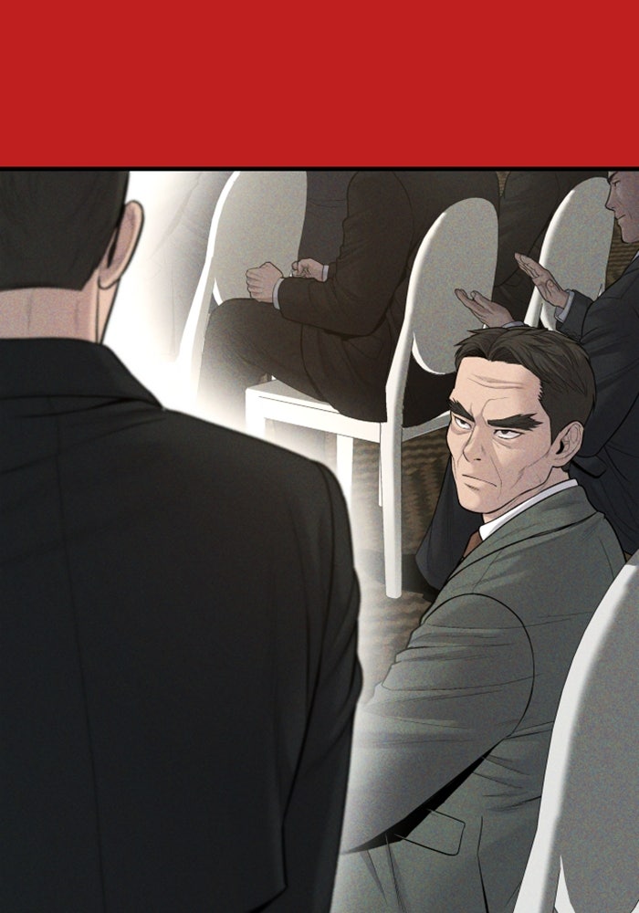 หัวหน้าคิม (Agent Kim: Reactivated) - หน้า 45