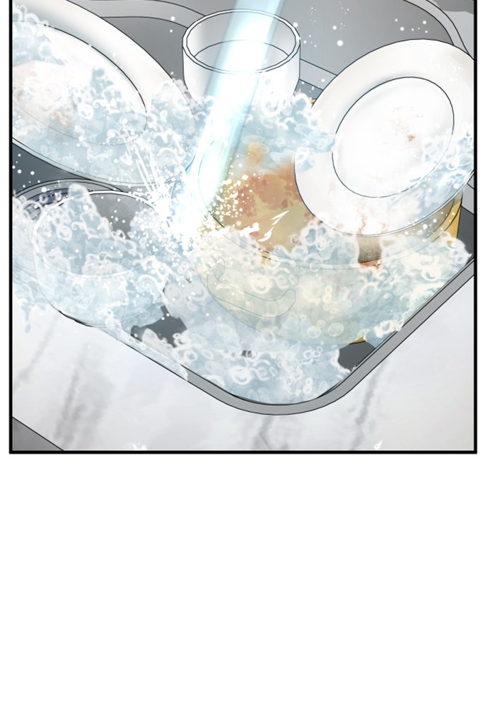 หัวหน้าคิม (Agent Kim: Reactivated) - หน้า 151