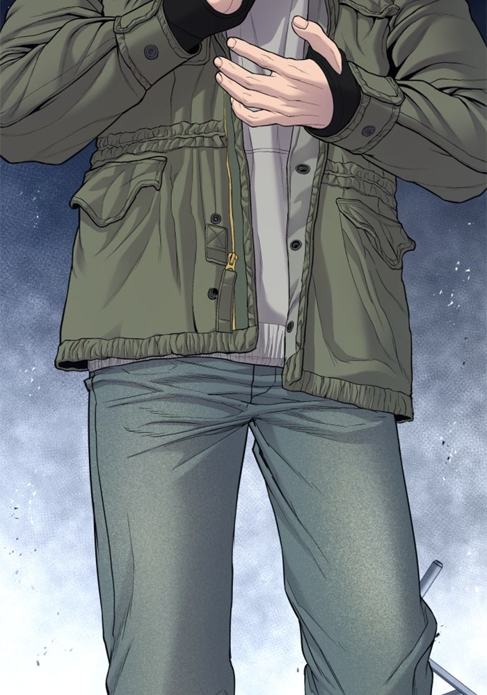 หัวหน้าคิม (Agent Kim: Reactivated) - หน้า 71