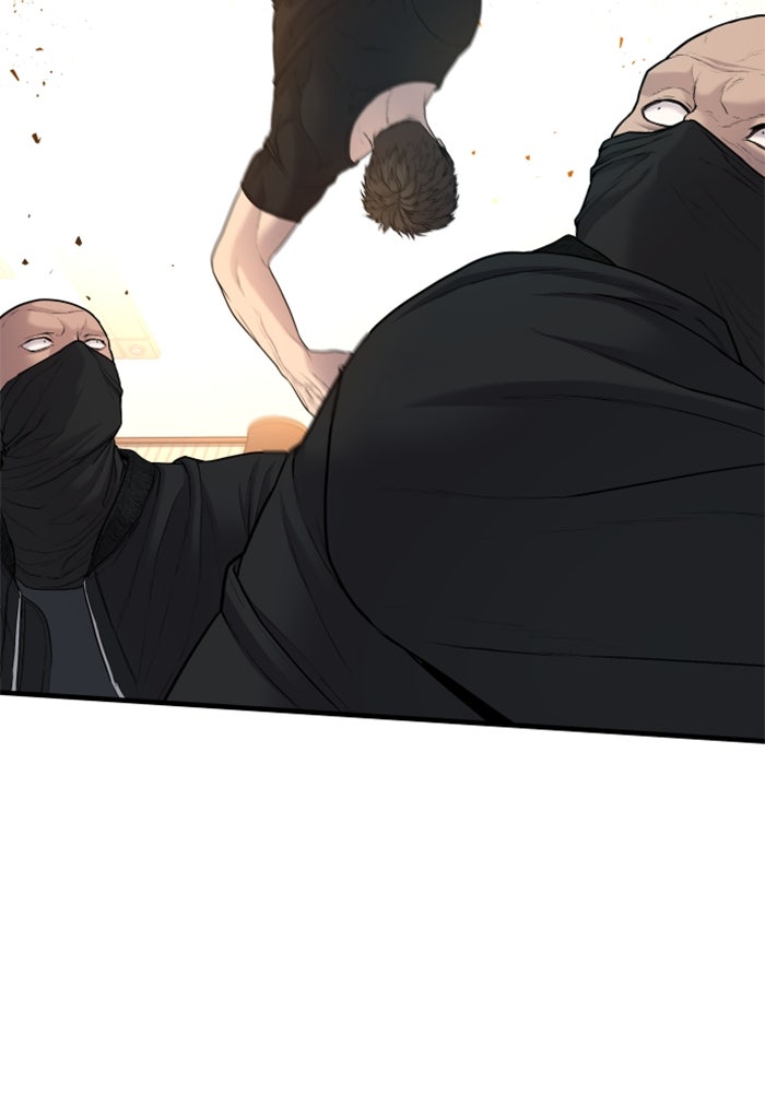 หัวหน้าคิม (Agent Kim: Reactivated) - หน้า 136