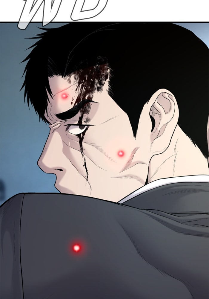 หัวหน้าคิม (Agent Kim: Reactivated) - หน้า 46