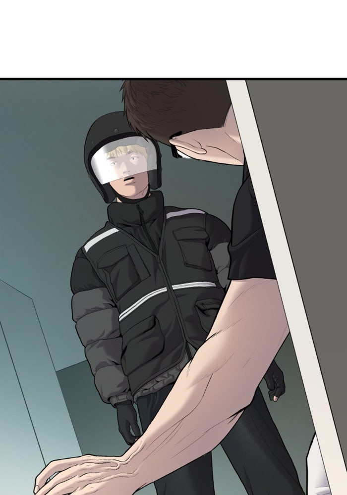 หัวหน้าคิม (Agent Kim: Reactivated) - หน้า 76