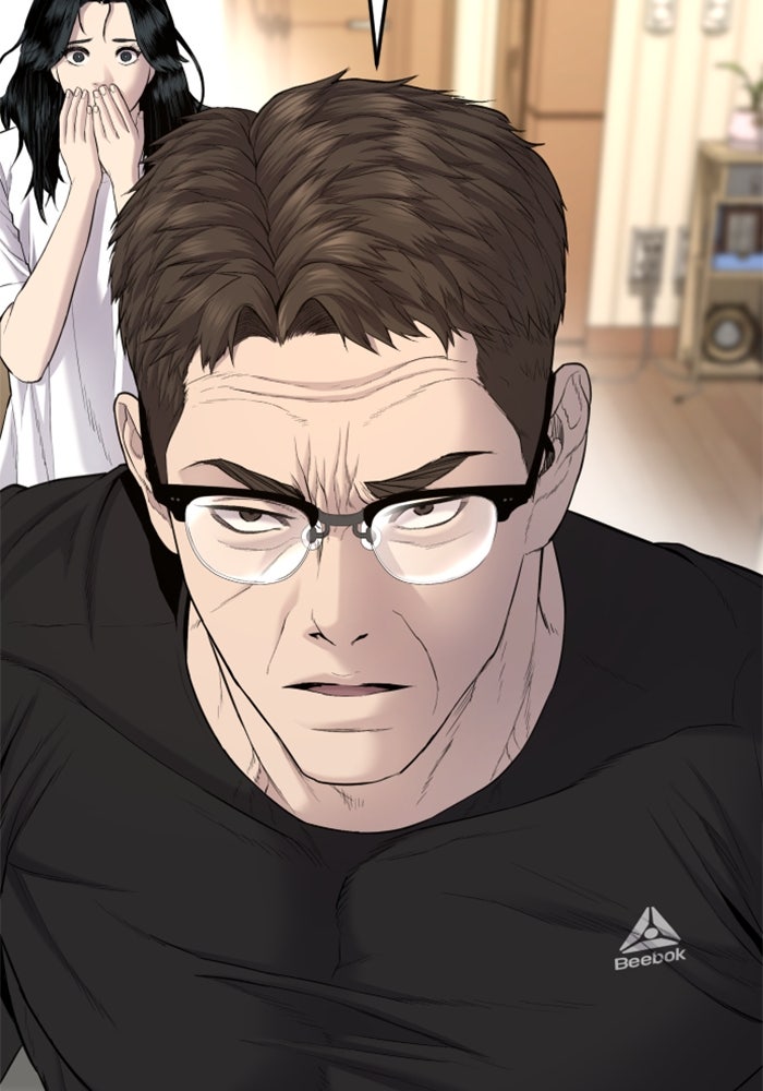 หัวหน้าคิม (Agent Kim: Reactivated) - หน้า 97