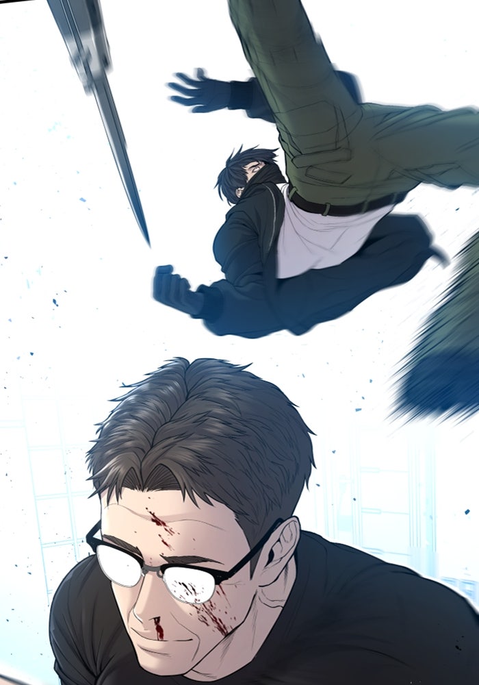 หัวหน้าคิม (Agent Kim: Reactivated) - หน้า 32