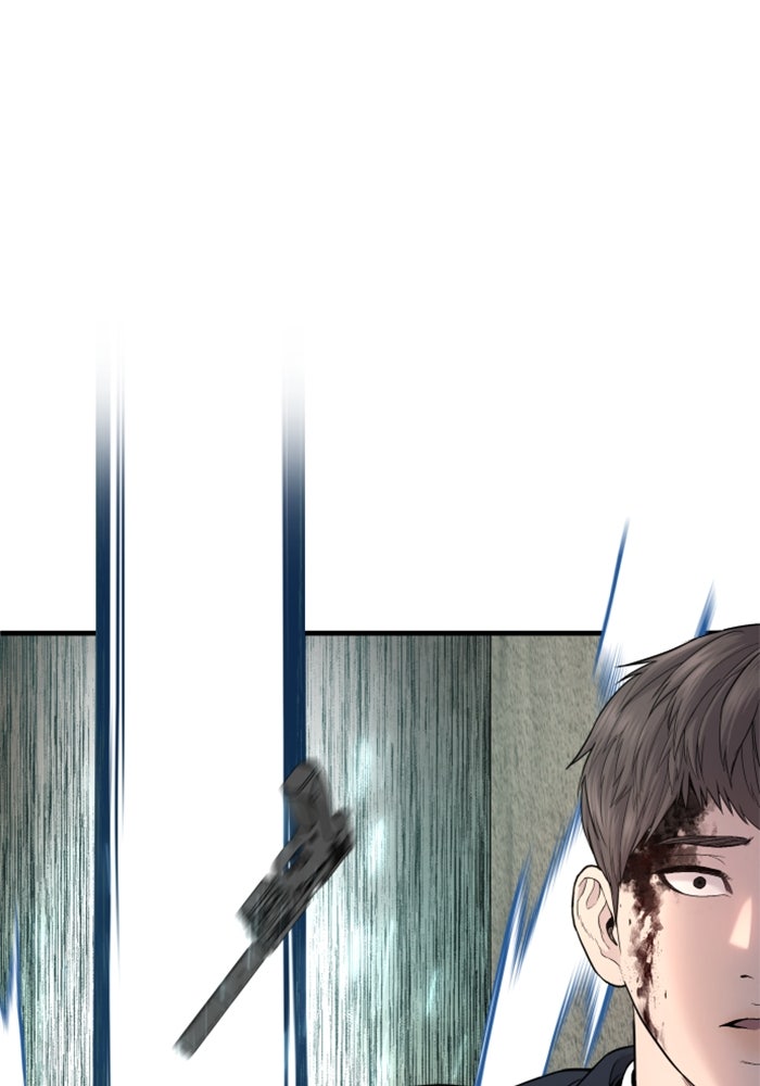 หัวหน้าคิม (Agent Kim: Reactivated) - หน้า 105