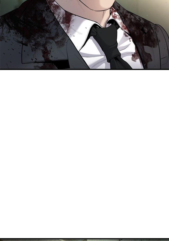 หัวหน้าคิม (Agent Kim: Reactivated) - หน้า 126