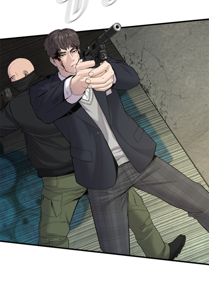 หัวหน้าคิม (Agent Kim: Reactivated) - หน้า 95