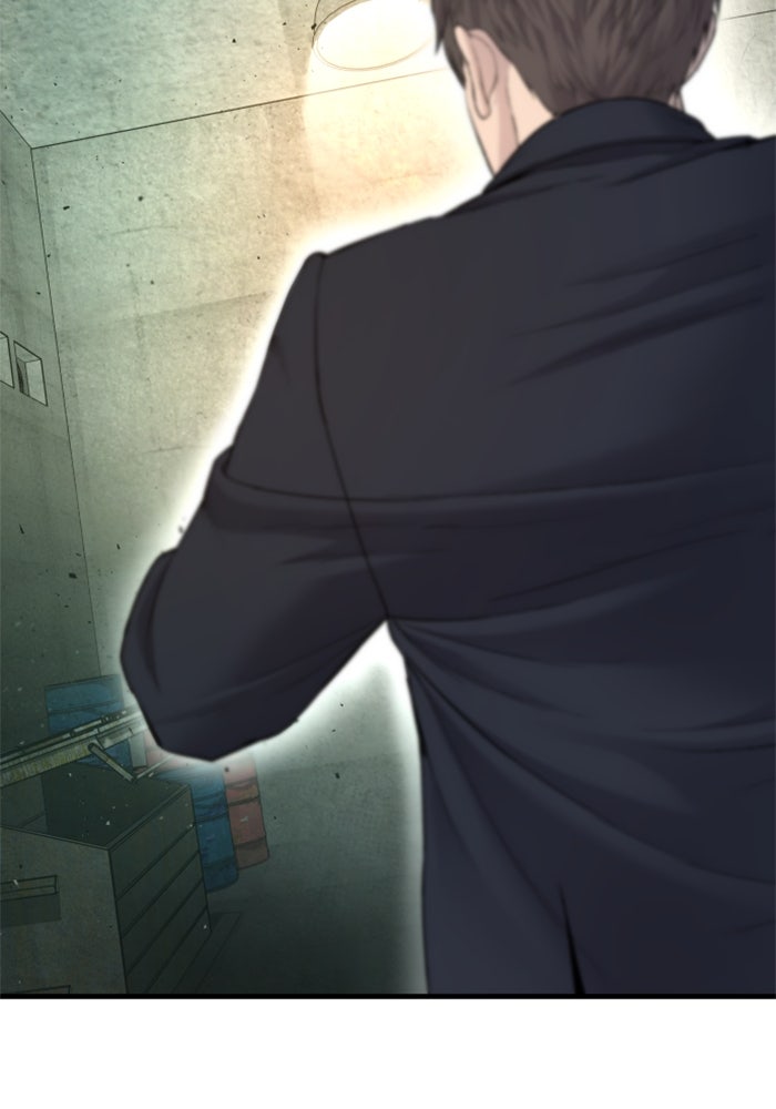 หัวหน้าคิม (Agent Kim: Reactivated) - หน้า 97