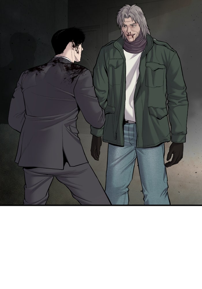 หัวหน้าคิม (Agent Kim: Reactivated) - หน้า 67