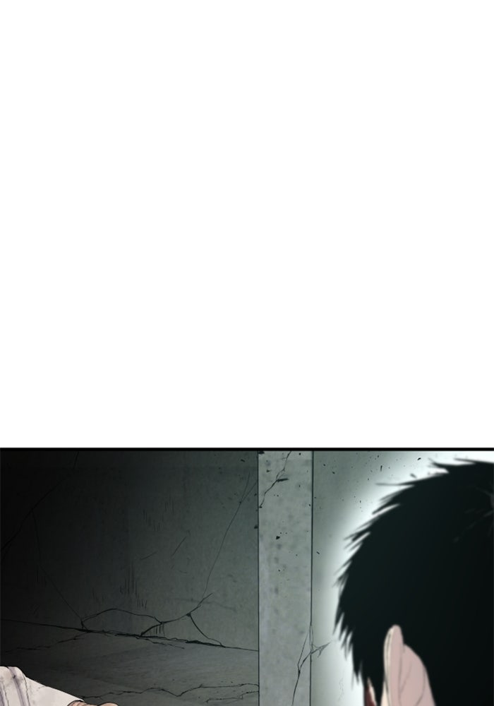 หัวหน้าคิม (Agent Kim: Reactivated) - หน้า 151