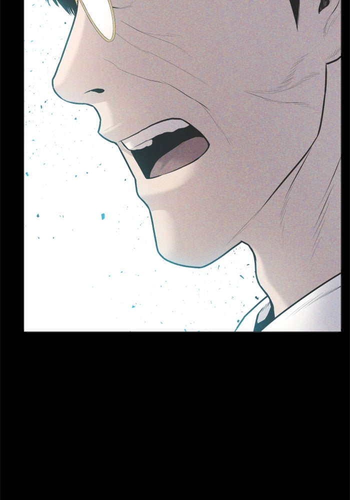 หัวหน้าคิม (Agent Kim: Reactivated) - หน้า 76