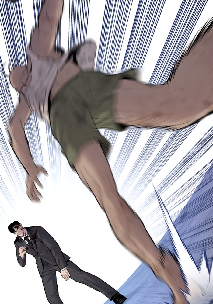 หัวหน้าคิม (Agent Kim: Reactivated) - หน้า 116