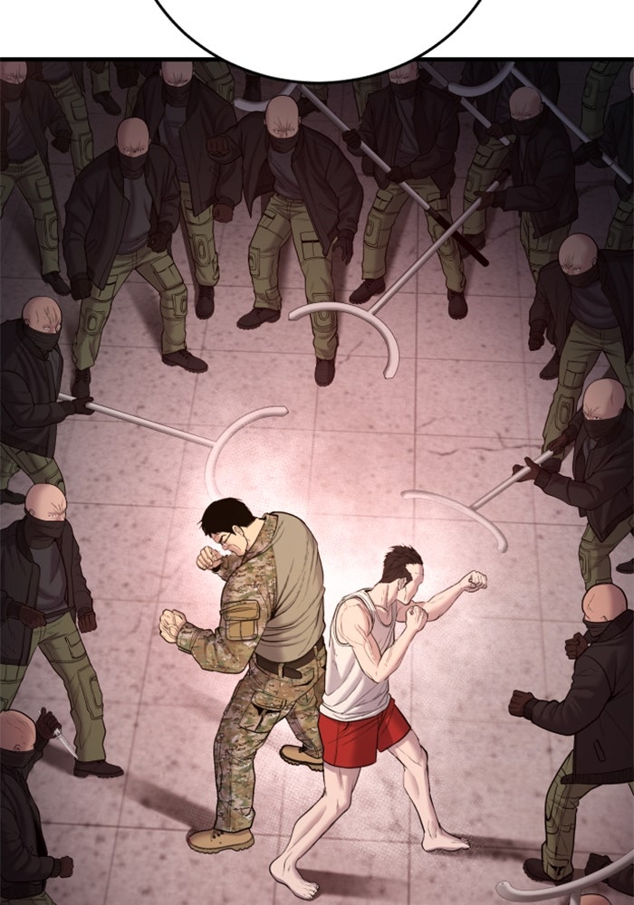 หัวหน้าคิม (Agent Kim: Reactivated) - หน้า 151