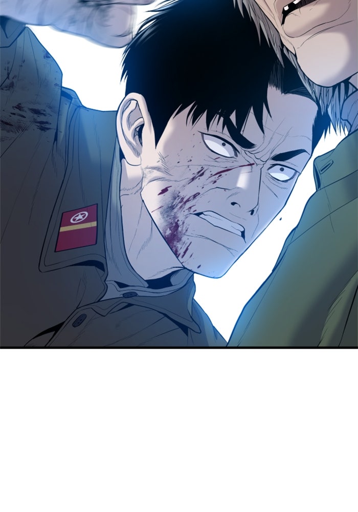หัวหน้าคิม (Agent Kim: Reactivated) - หน้า 142