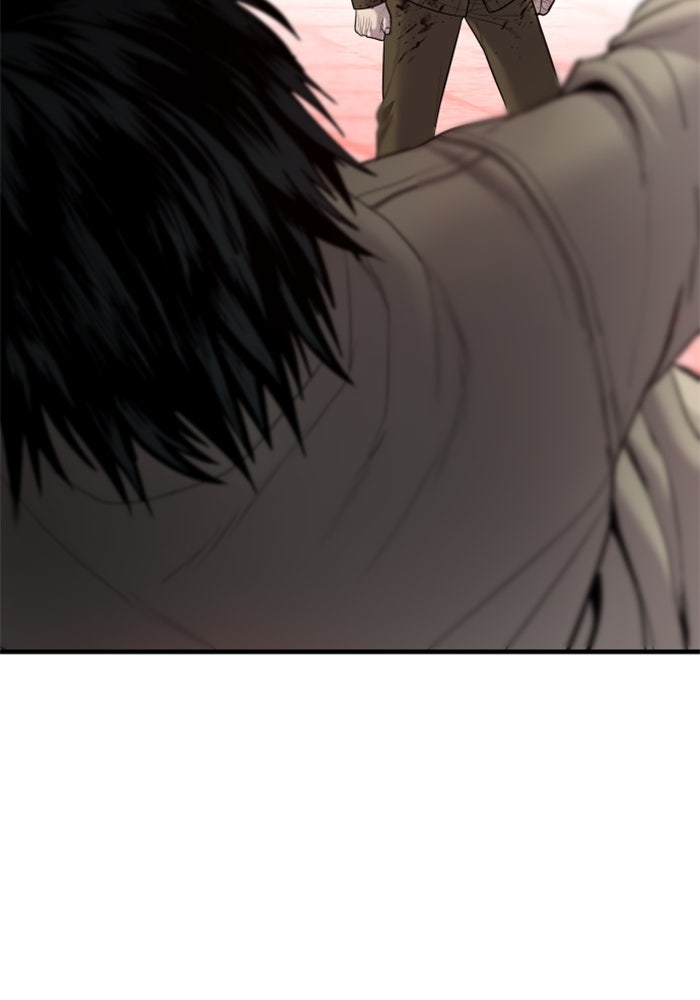 หัวหน้าคิม (Agent Kim: Reactivated) - หน้า 2