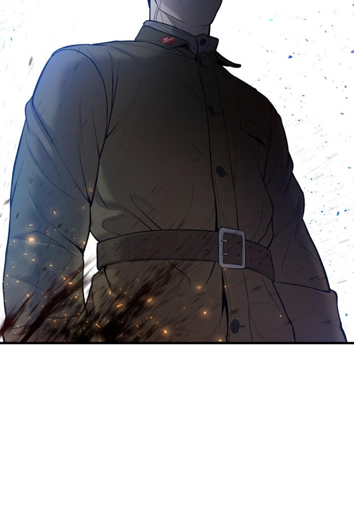 หัวหน้าคิม (Agent Kim: Reactivated) - หน้า 44