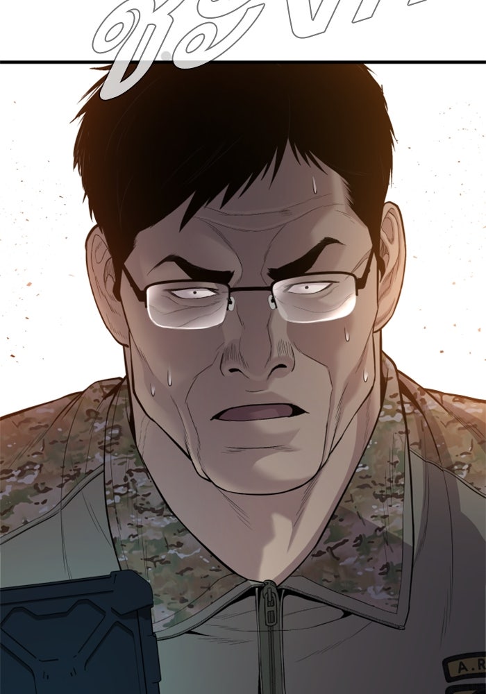 หัวหน้าคิม (Agent Kim: Reactivated) - หน้า 116