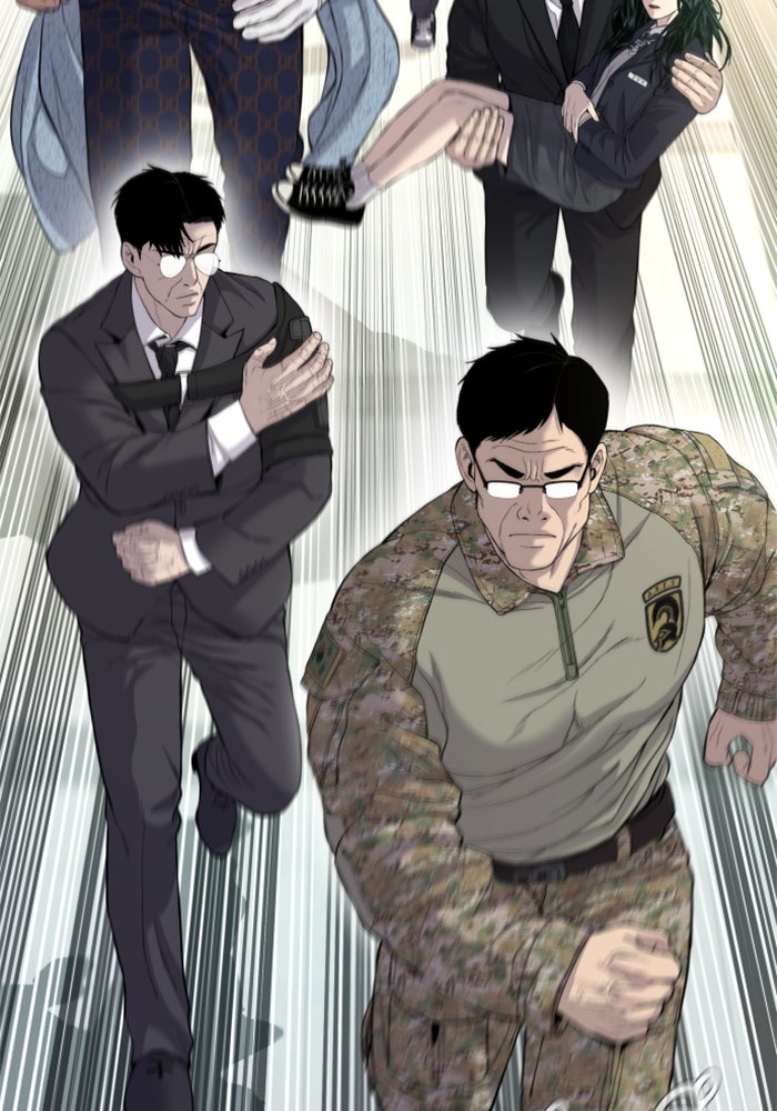 หัวหน้าคิม (Agent Kim: Reactivated) - หน้า 22