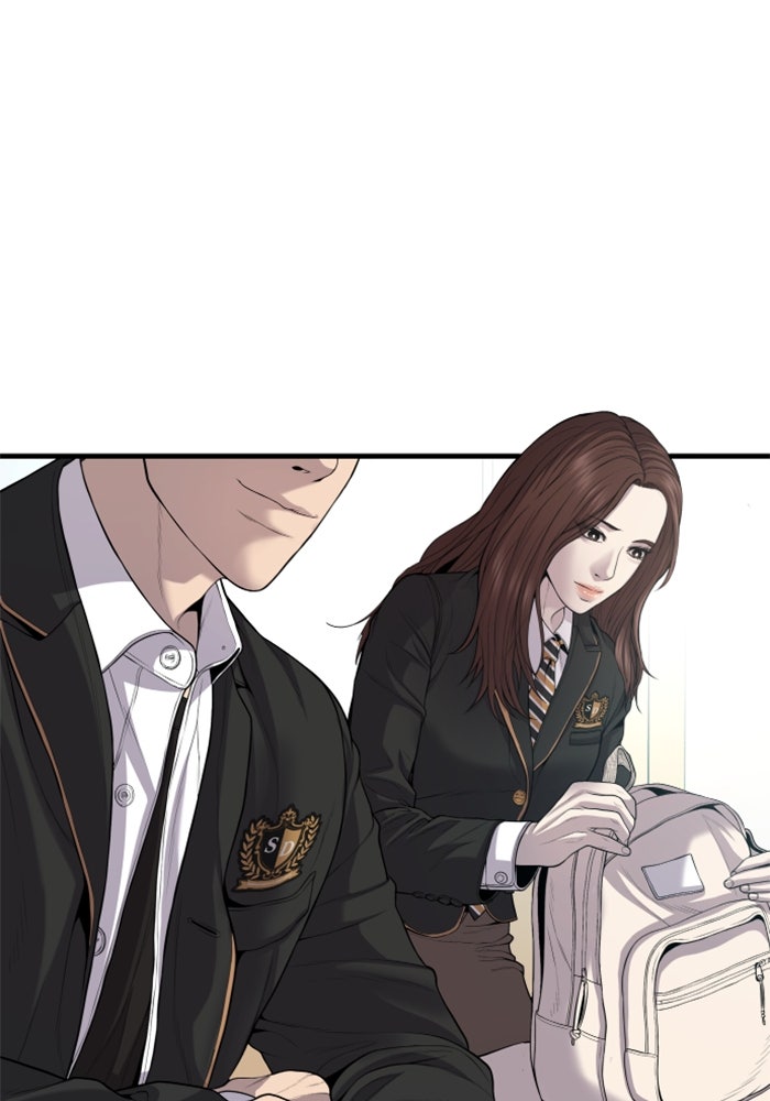 หัวหน้าคิม (Agent Kim: Reactivated) - หน้า 82
