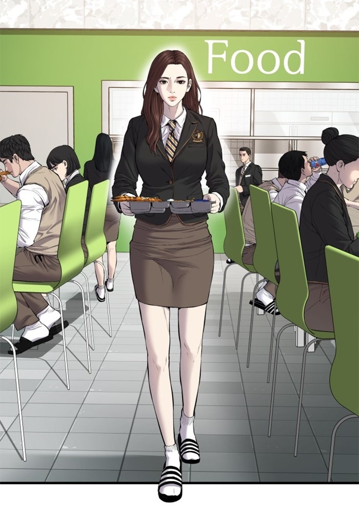 หัวหน้าคิม (Agent Kim: Reactivated) - หน้า 3