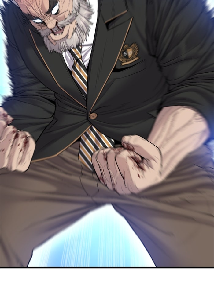 หัวหน้าคิม (Agent Kim: Reactivated) - หน้า 77