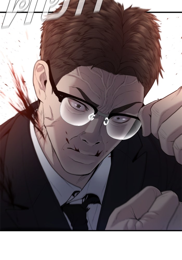 หัวหน้าคิม (Agent Kim: Reactivated) - หน้า 136